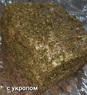 Сало соленое (сухим способом)