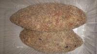 Зразы с Яйцом и луком (2шт/300г)